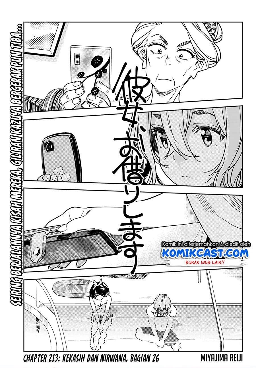 Kanojo, Okarishimasu Chap 213 - Next Chap 214