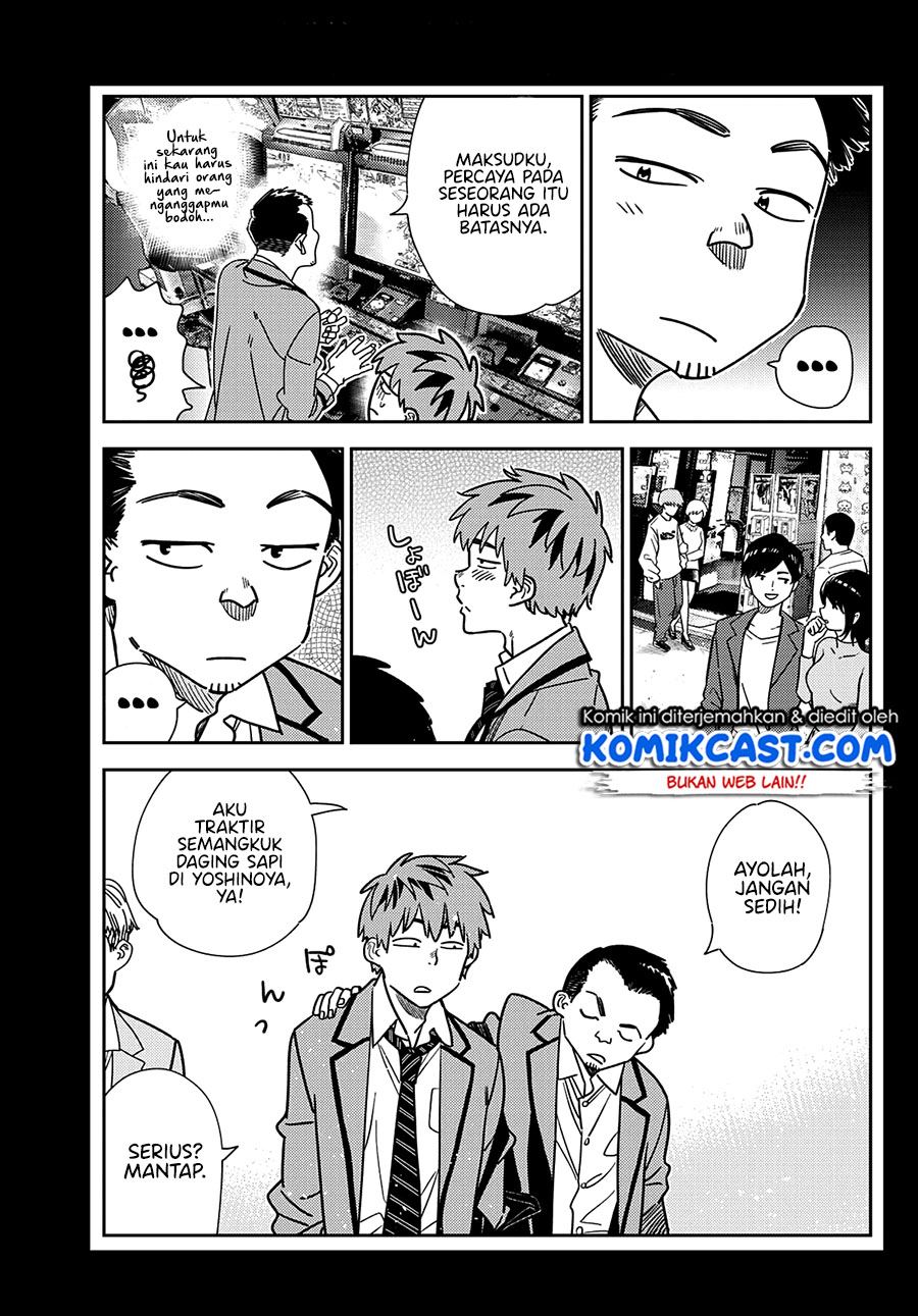 Kanojo, Okarishimasu Chap 226 - Next Chap 227