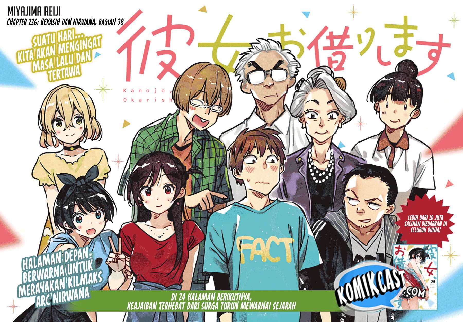 Kanojo, Okarishimasu Chap 226 - Next Chap 227