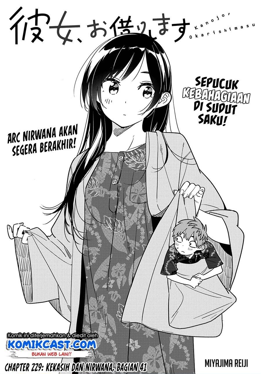 Kanojo, Okarishimasu Chap 229 - Next Chap 230