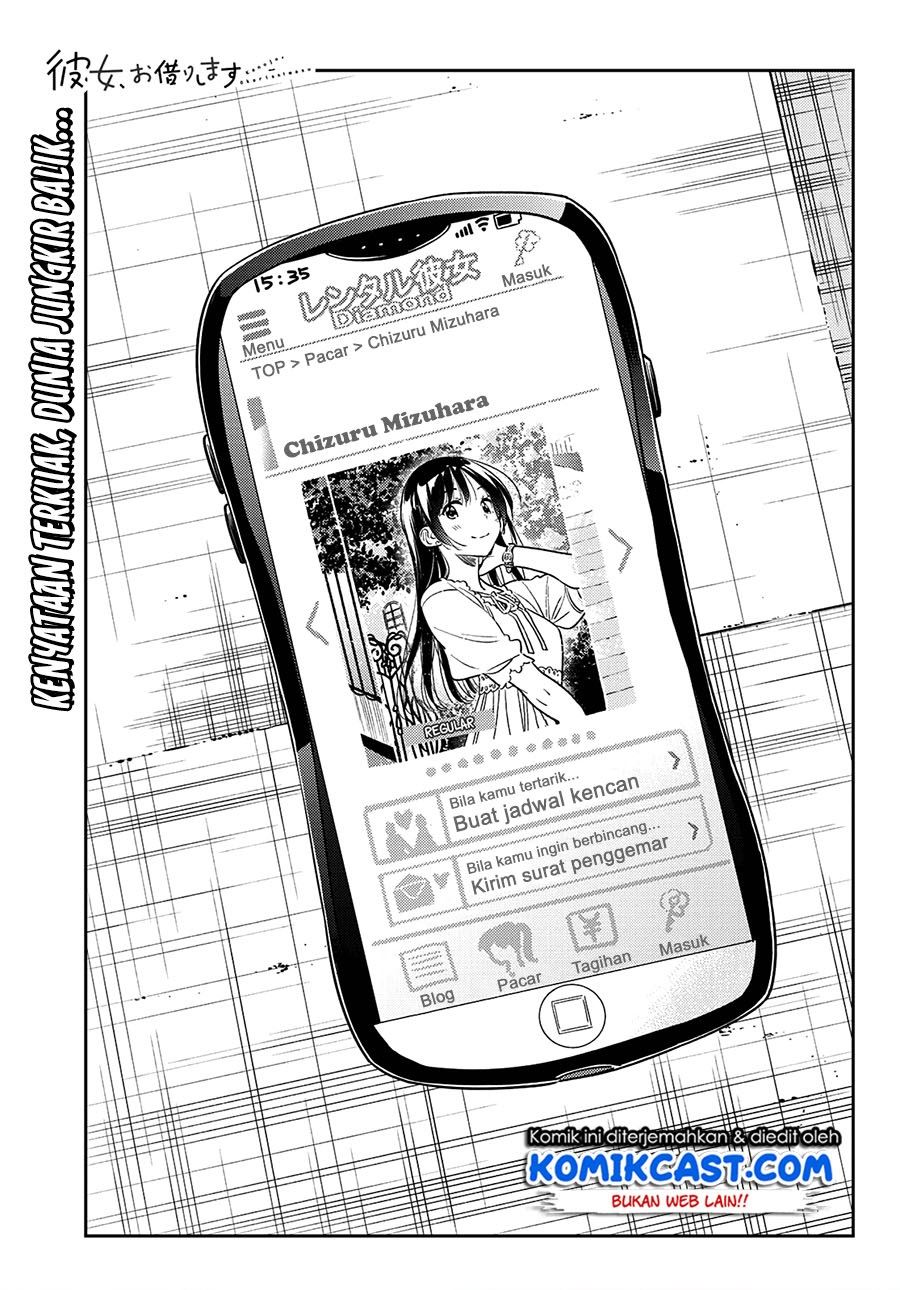 Kanojo, Okarishimasu Chap 221 - Next Chap 222
