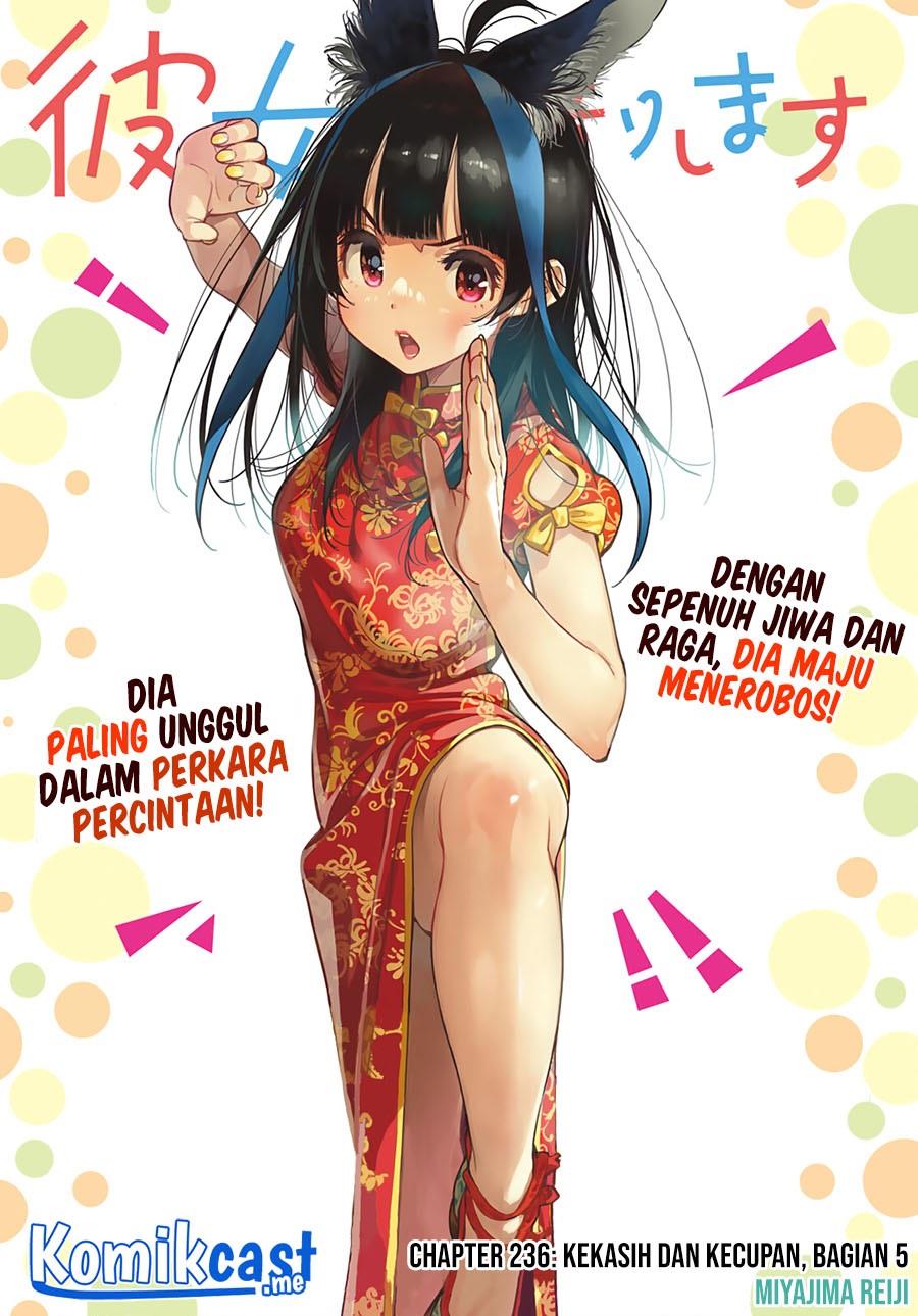 Kanojo, Okarishimasu Chap 236 - Next Chap 237