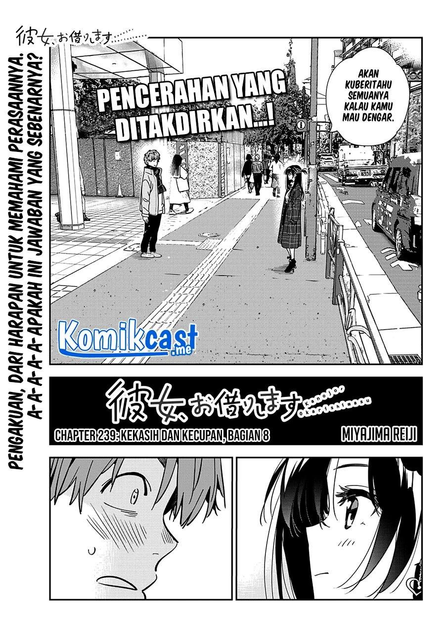 Kanojo, Okarishimasu Chap 239 - Next Chap 240