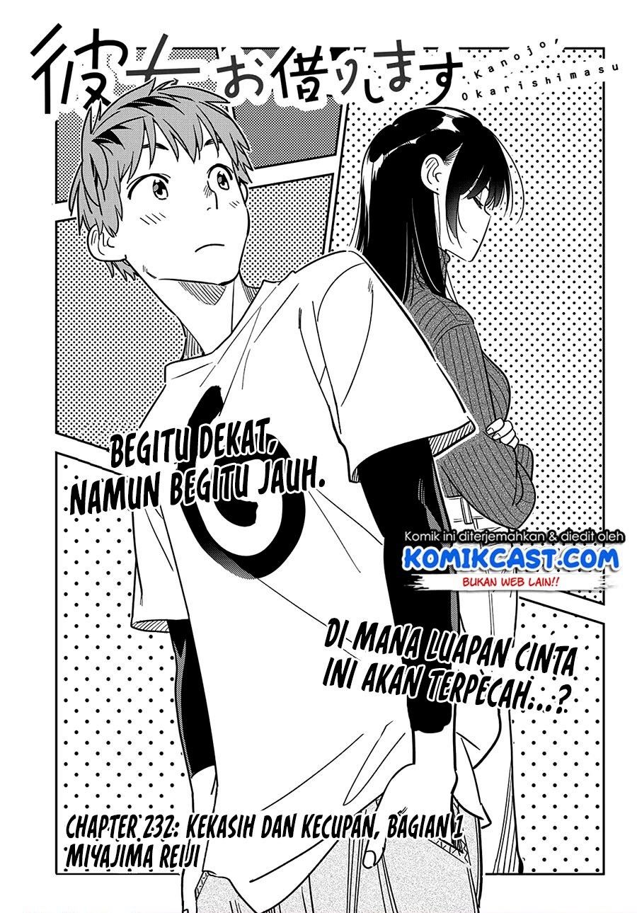 Kanojo, Okarishimasu Chap 232 - Next Chap 233