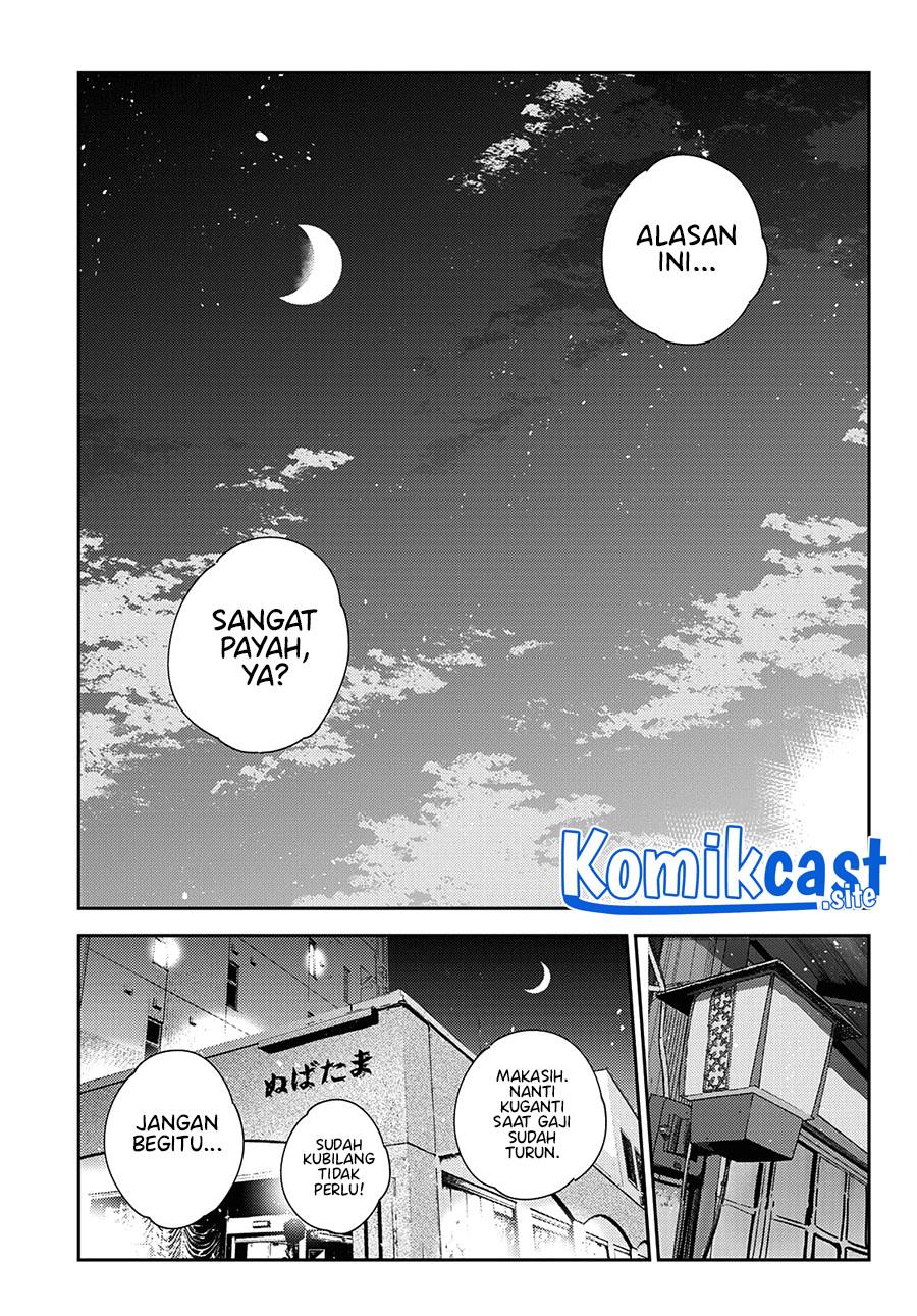 Kanojo, Okarishimasu Chap 248 - Next Chap 249