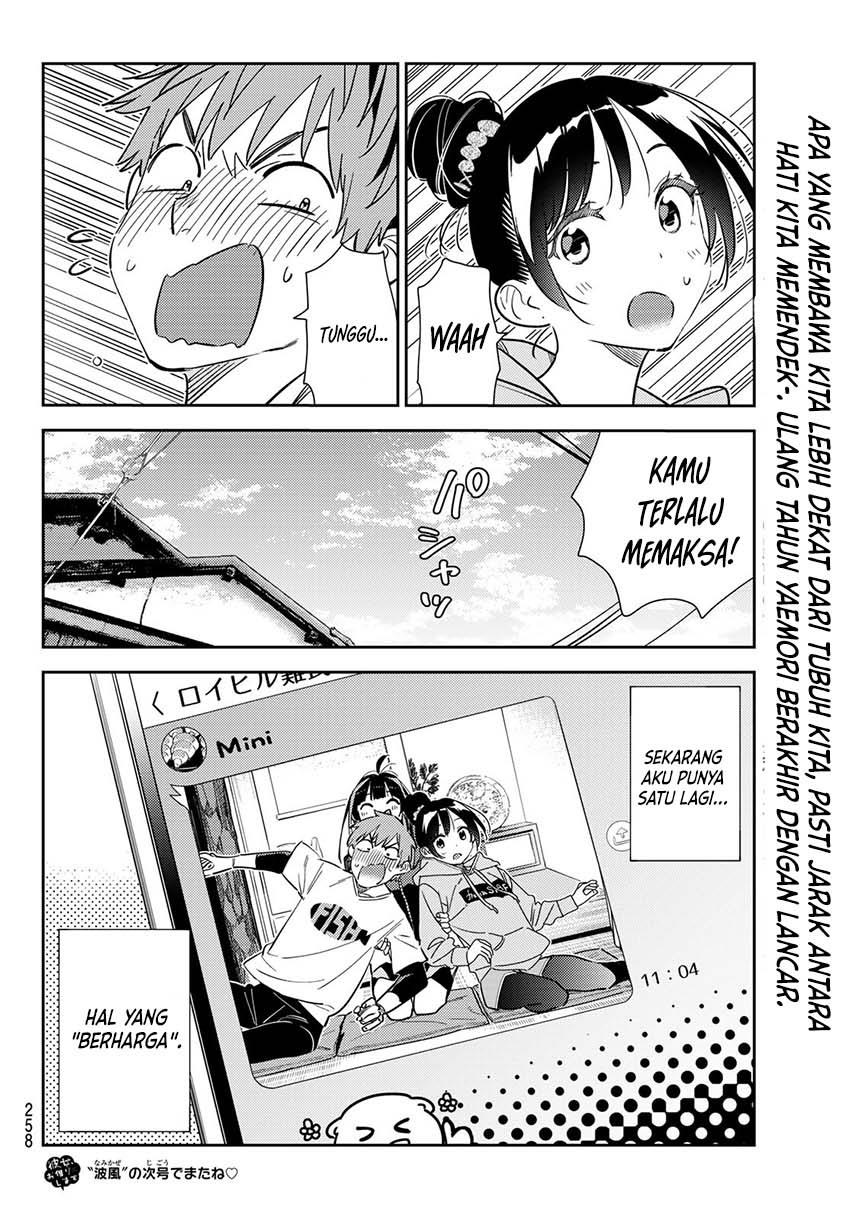 Kanojo, Okarishimasu Chap 286 - Next Chap 287