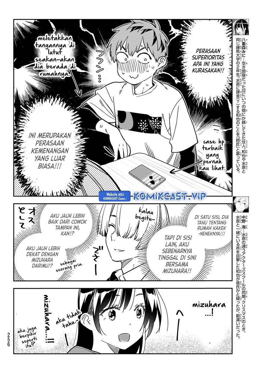 Kanojo, Okarishimasu Chap 288 - Next Chap 289