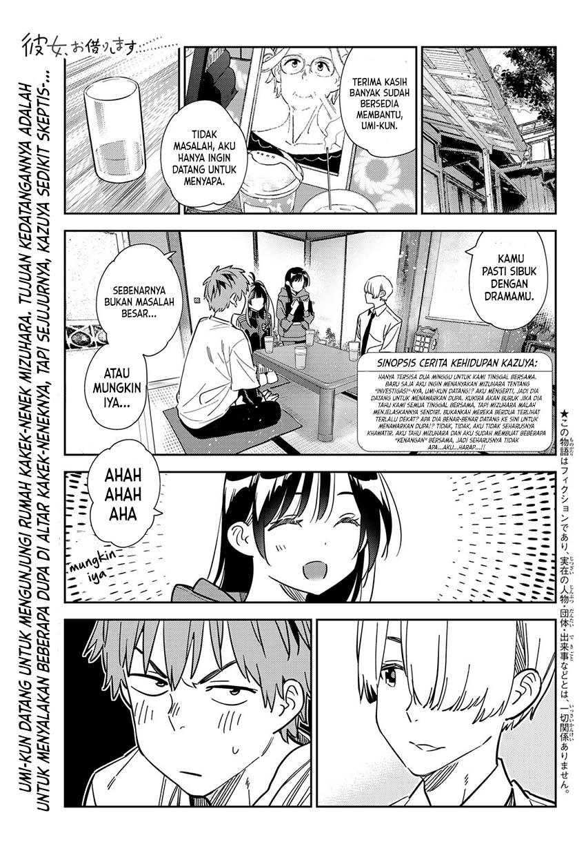 Kanojo, Okarishimasu Chap 288 - Next Chap 289