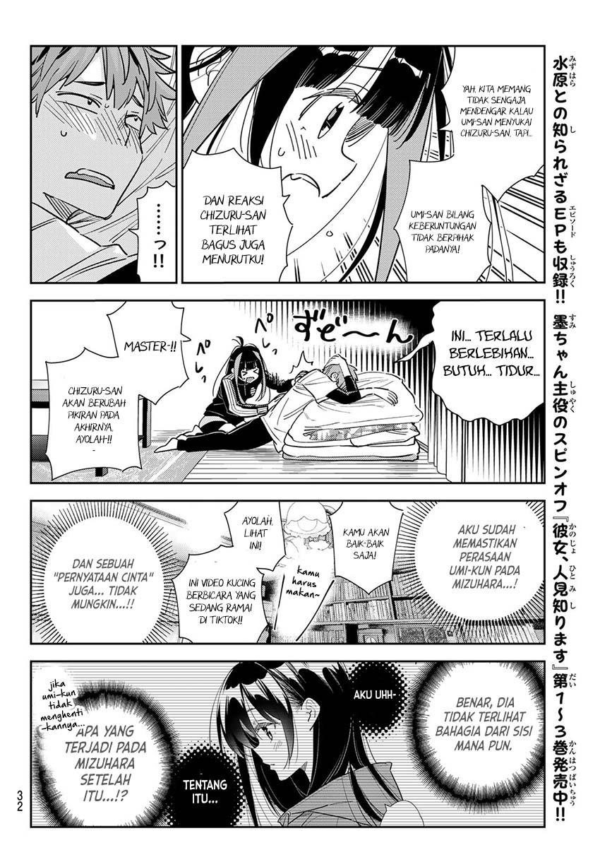 Kanojo, Okarishimasu Chap 289 - Next Chap 290