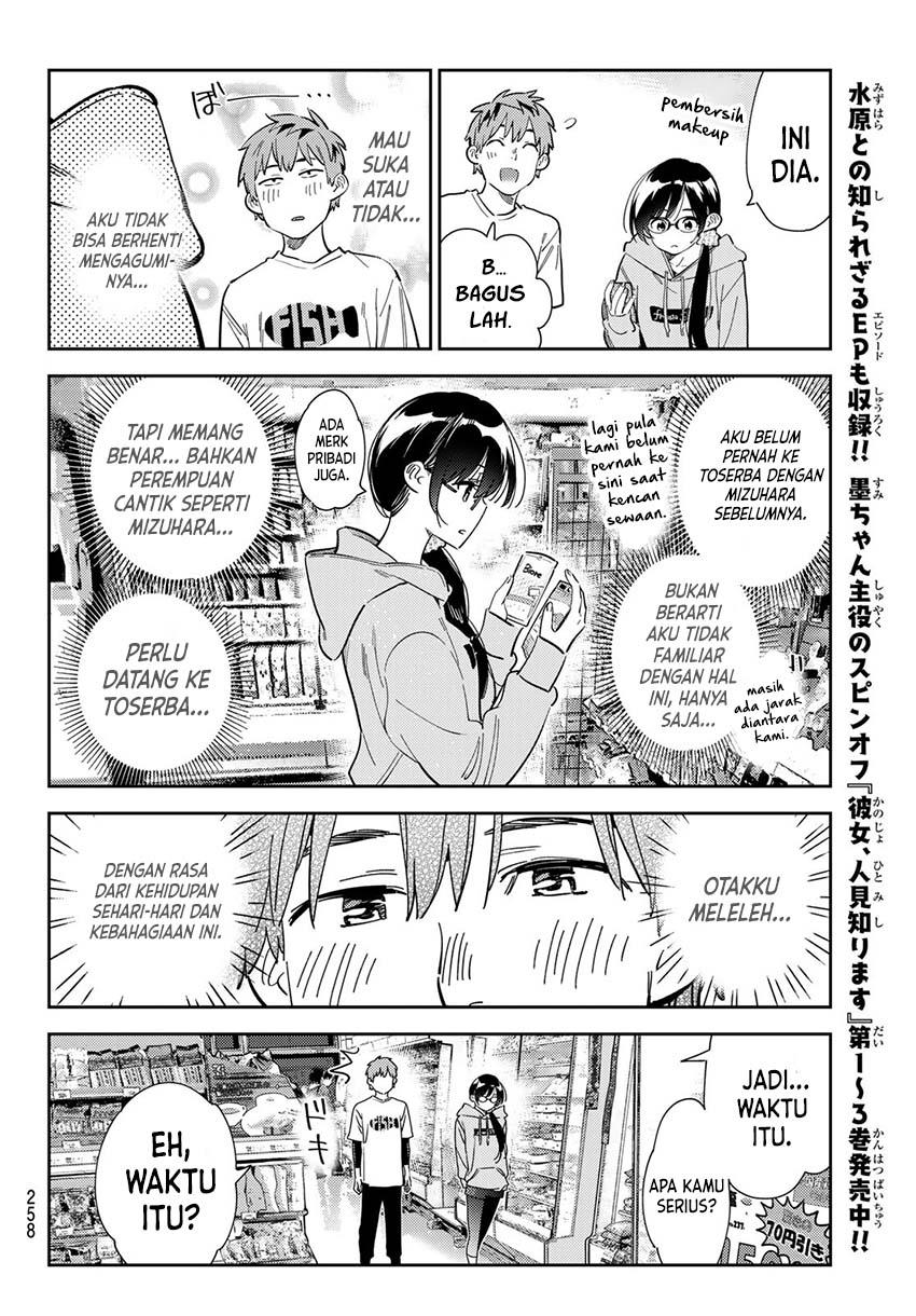 Kanojo, Okarishimasu Chap 282 - Next Chap 283
