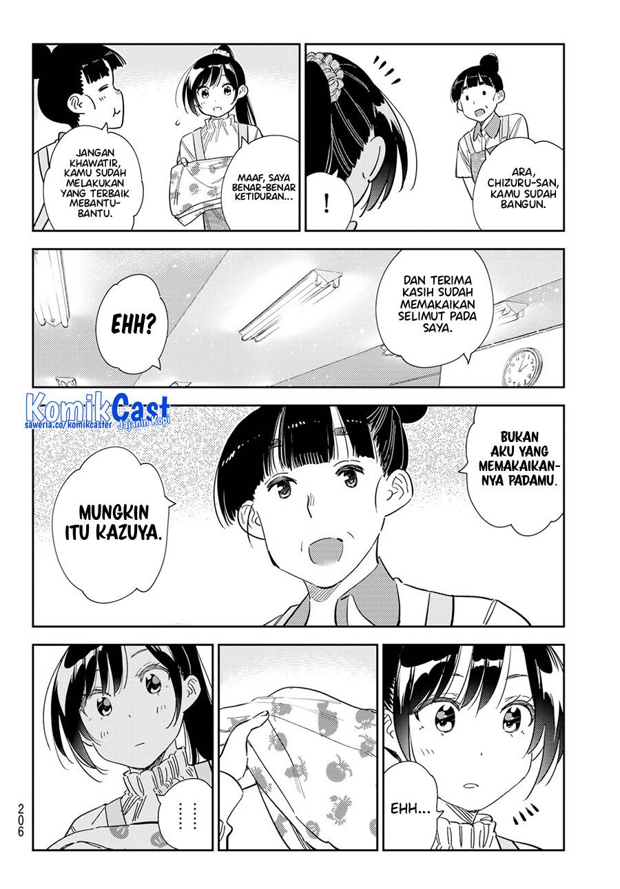 Kanojo, Okarishimasu Chap 295 - Next Chap 296