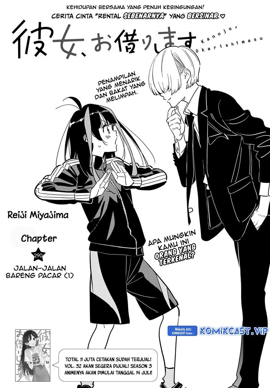 Kanojo, Okarishimasu Chap 290 - Next Chap 291