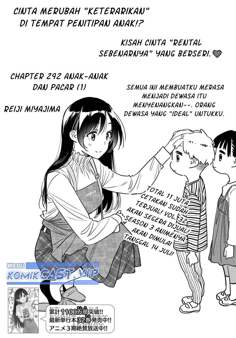 Kanojo, Okarishimasu Chap 292 - Next Chap 293