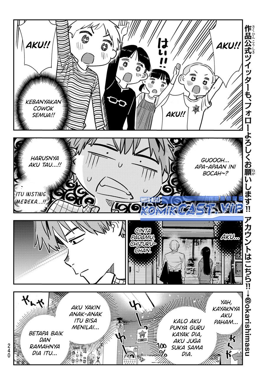 Kanojo, Okarishimasu Chap 292 - Next Chap 293