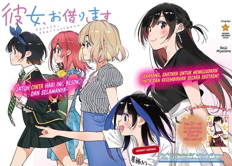 Kanojo, Okarishimasu Chap 305 - Next Chap 306