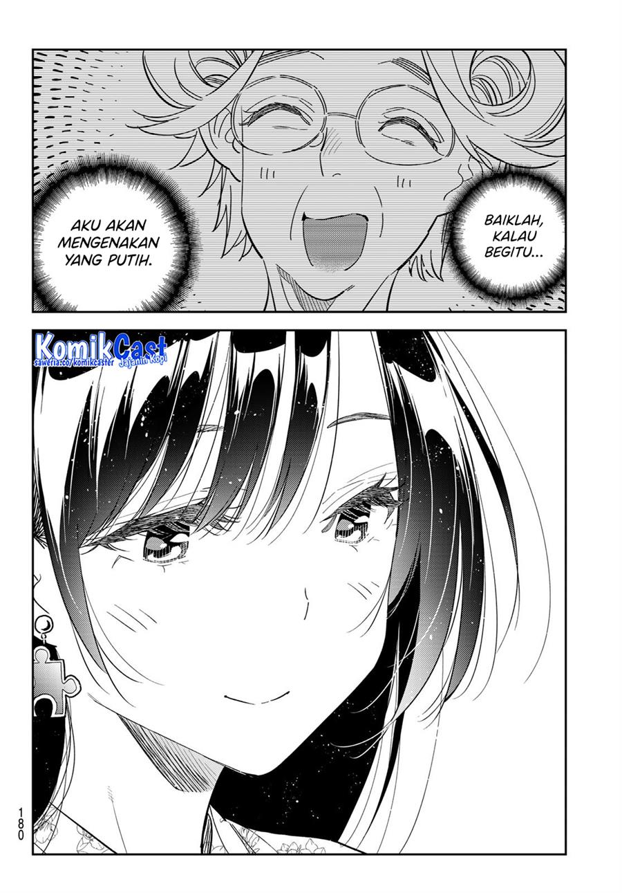 Kanojo, Okarishimasu Chap 308 - Next Chap 309