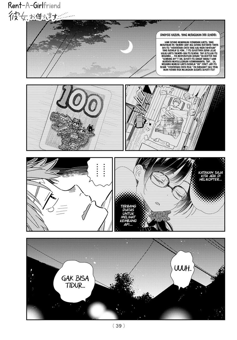 Kanojo, Okarishimasu Chap 302 - Next Chap 303