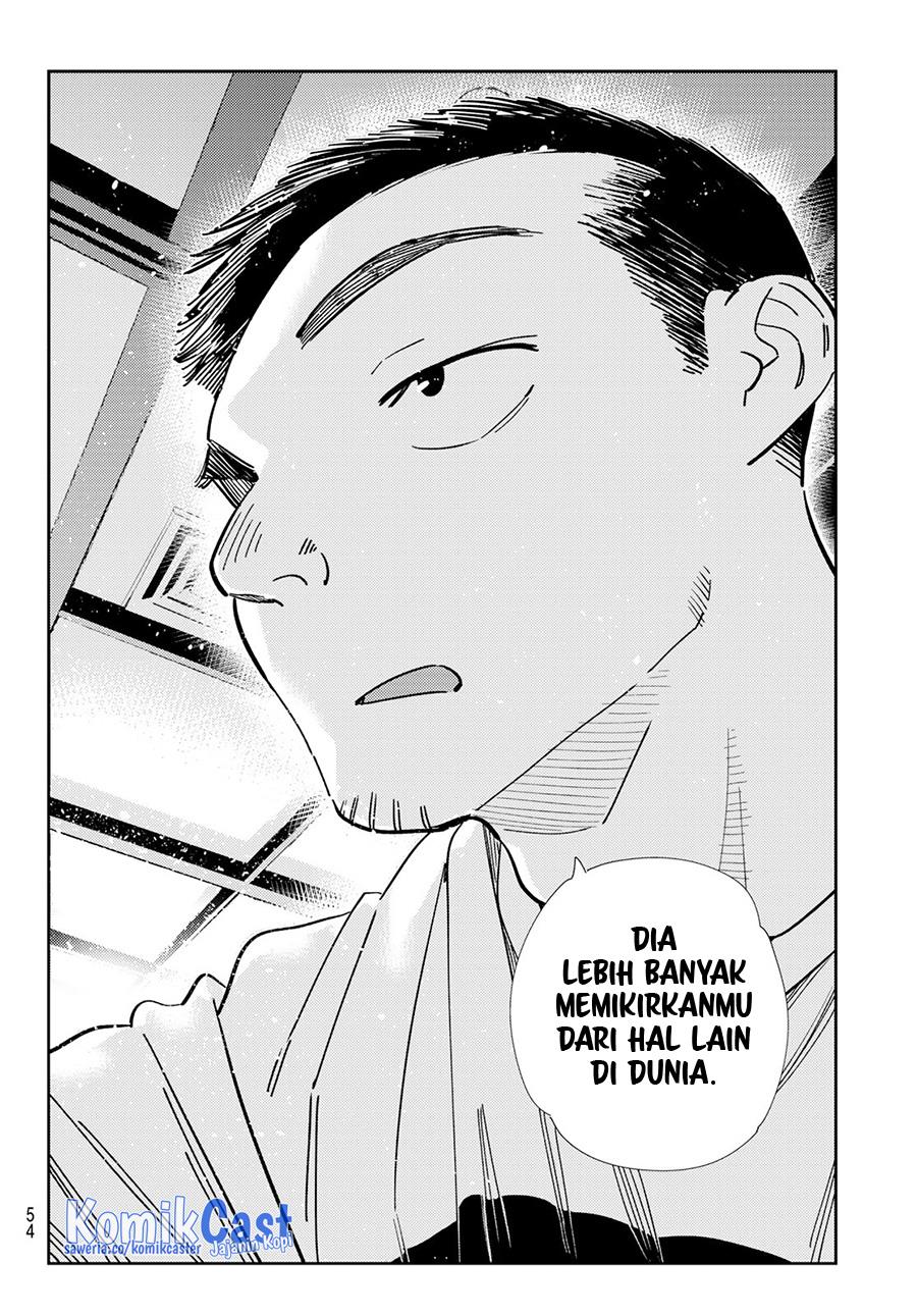 Kanojo, Okarishimasu Chap 303 - Next Chap 304