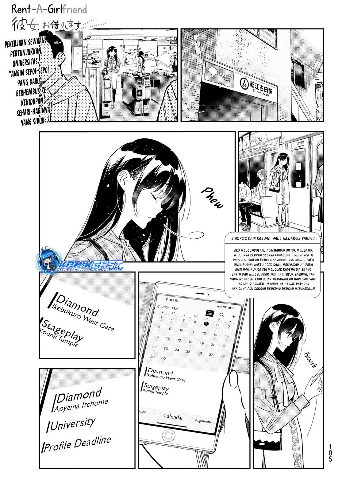 Kanojo, Okarishimasu Chap 317 - Next Chap 318