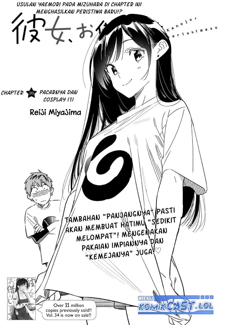 Kanojo, Okarishimasu Chap 310 - Next Chap 311