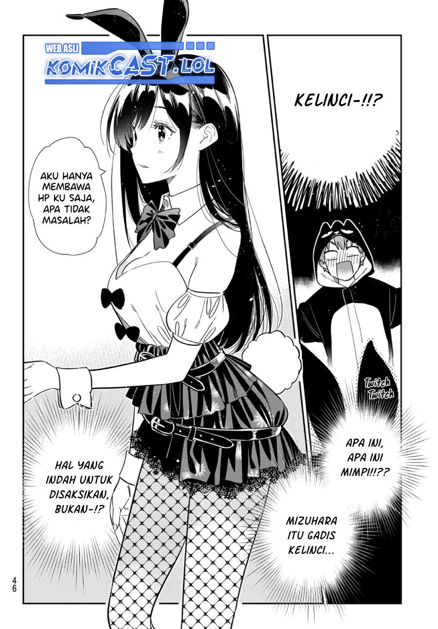 Kanojo, Okarishimasu Chap 311 - Next Chap 312