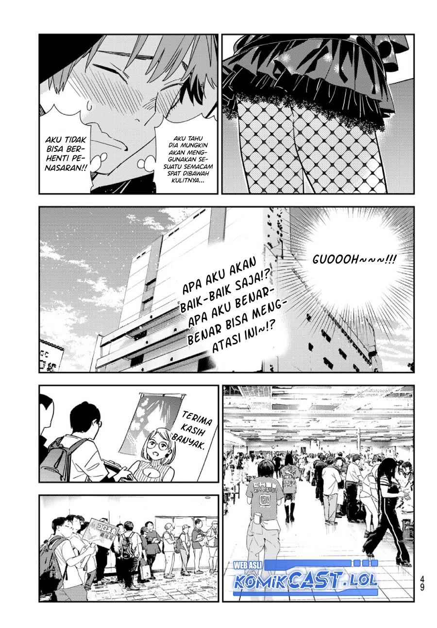 Kanojo, Okarishimasu Chap 311 - Next Chap 312