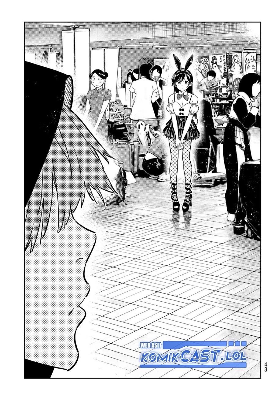 Kanojo, Okarishimasu Chap 311 - Next Chap 312