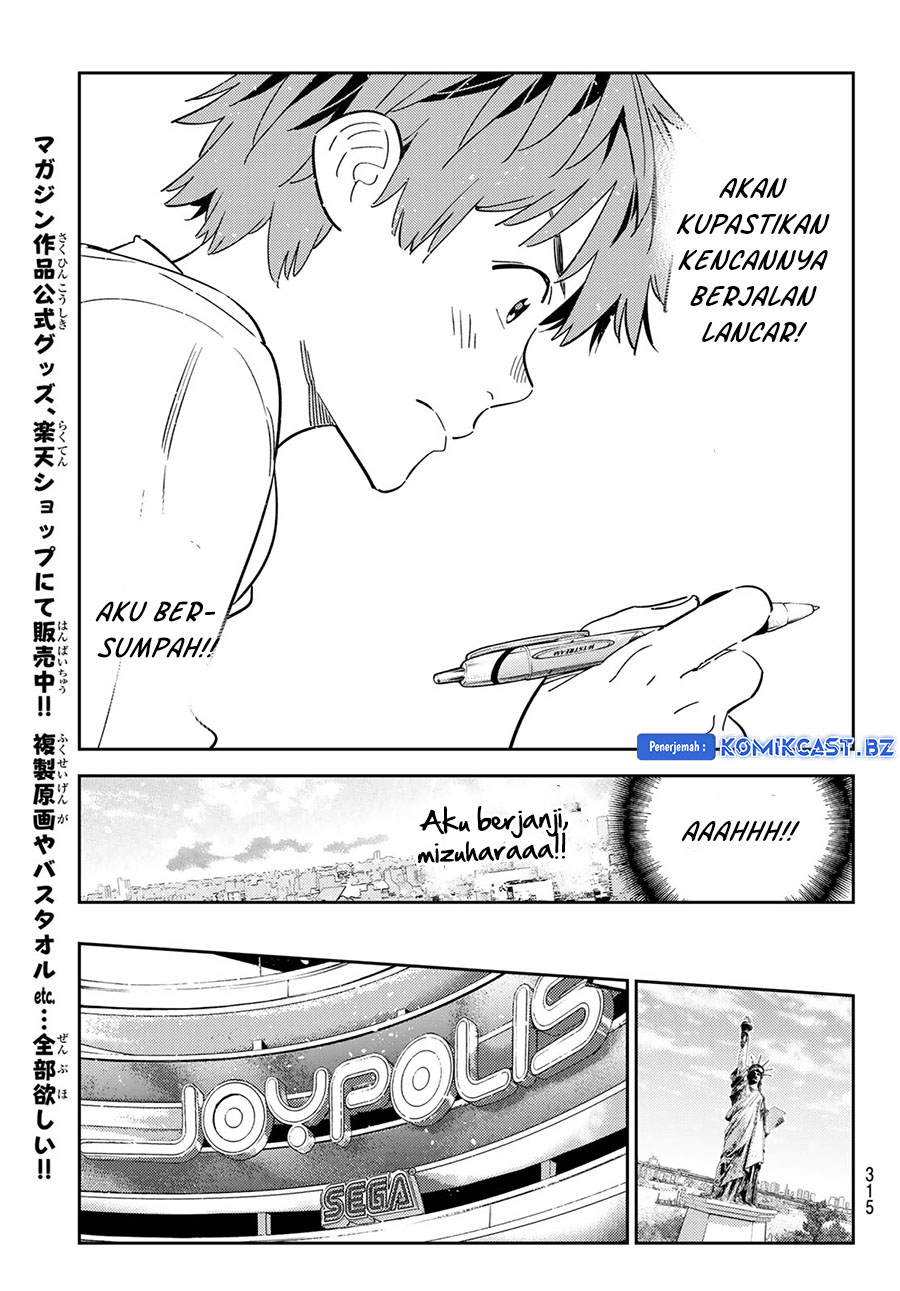 Kanojo, Okarishimasu Chap 327 - Next Chap 328