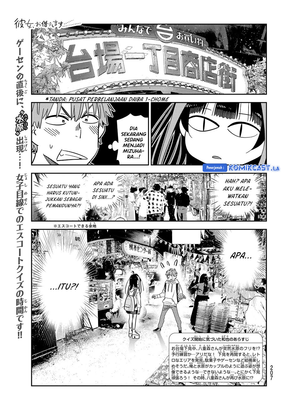 Kanojo, Okarishimasu Chap 334 - Next Chap 335