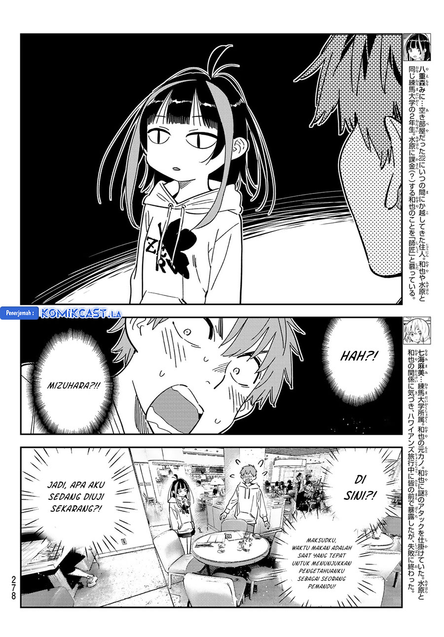 Kanojo, Okarishimasu Chap 335 - Next Chap 336
