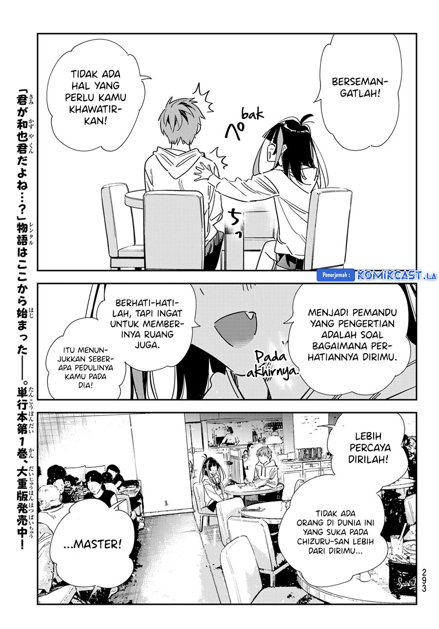Kanojo, Okarishimasu Chap 335 - Next Chap 336