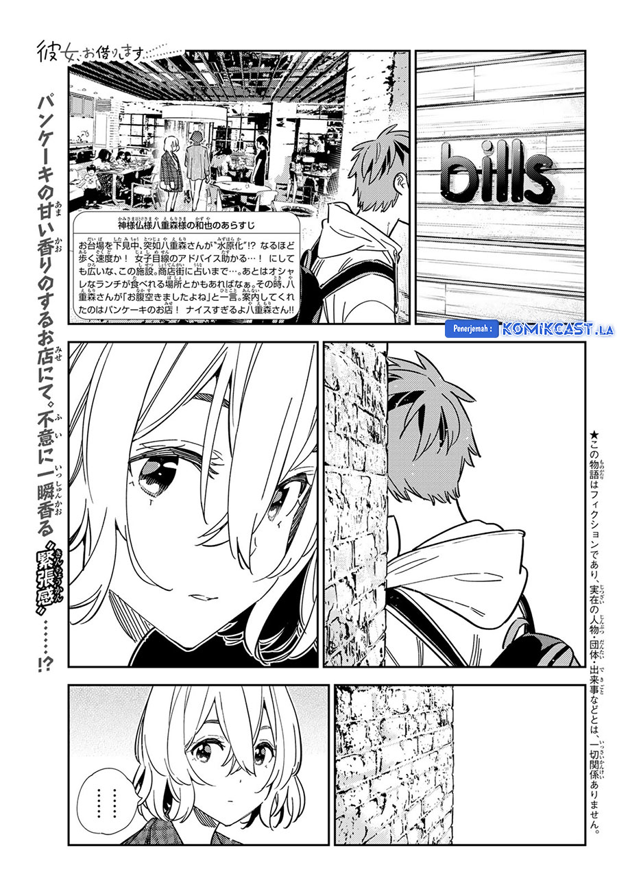 Kanojo, Okarishimasu Chap 335 - Next Chap 336