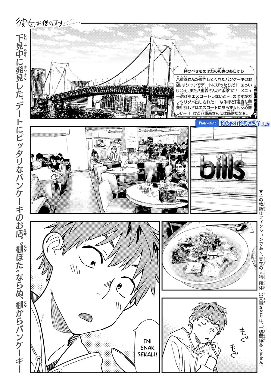 Kanojo, Okarishimasu Chap 336 - Next Chap 337