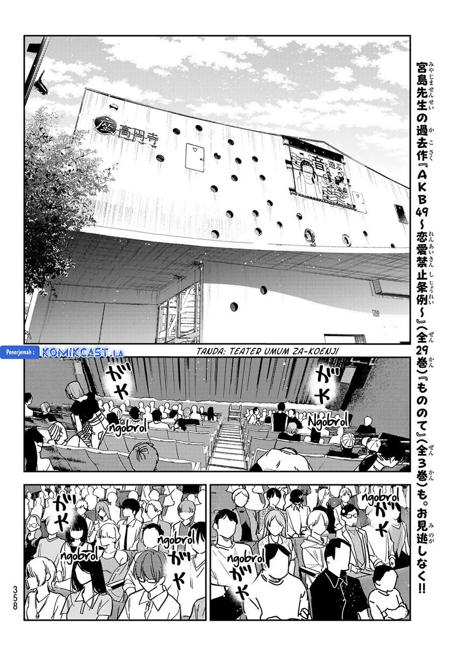 Kanojo, Okarishimasu Chap 336 - Next Chap 337