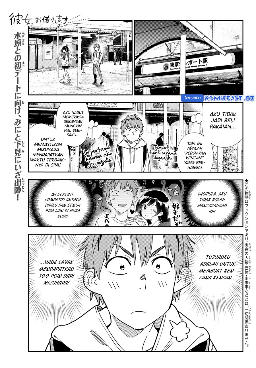 Kanojo, Okarishimasu Chap 332 - Next Chap 333
