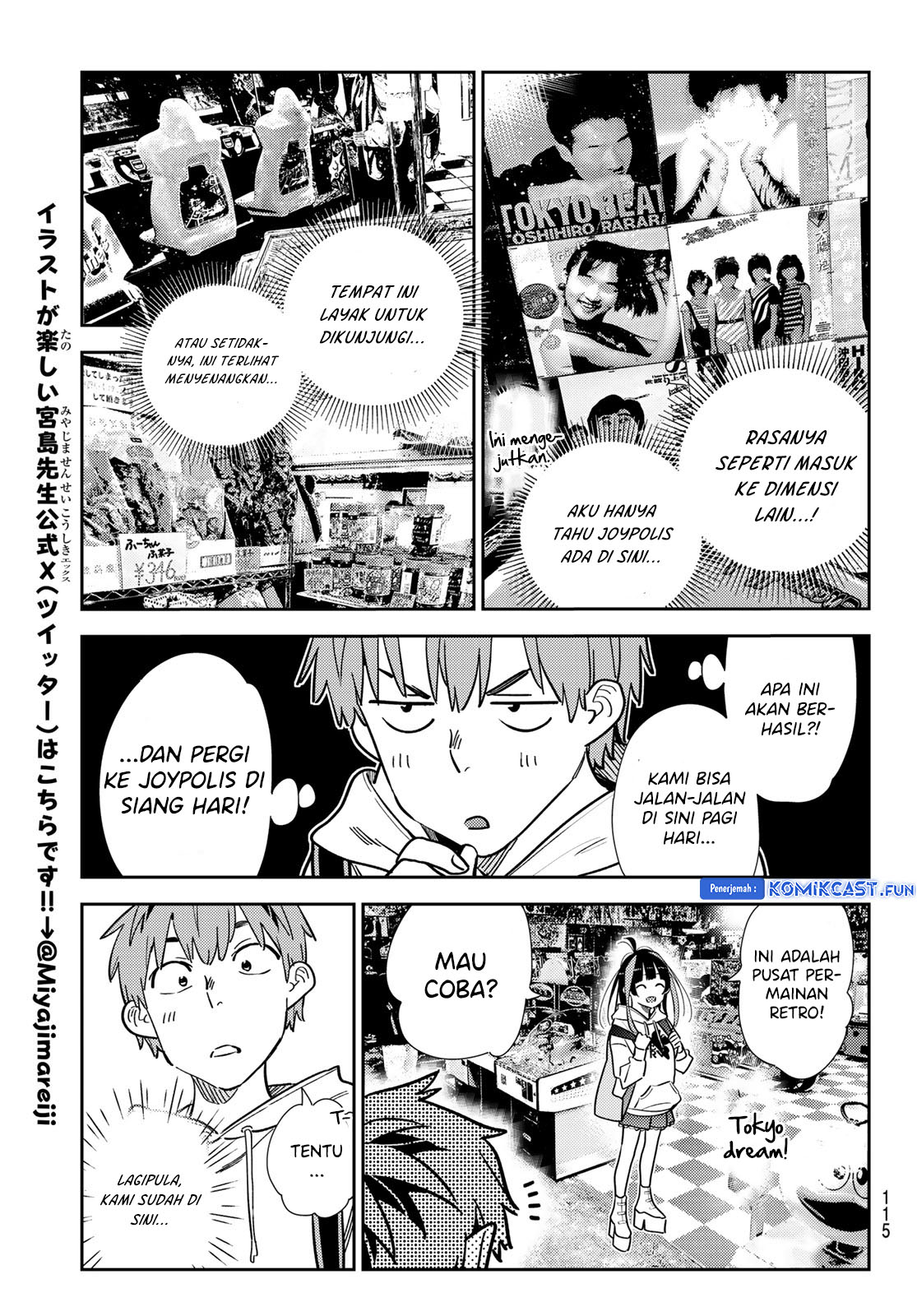 Kanojo, Okarishimasu Chap 333 - Next Chap 334