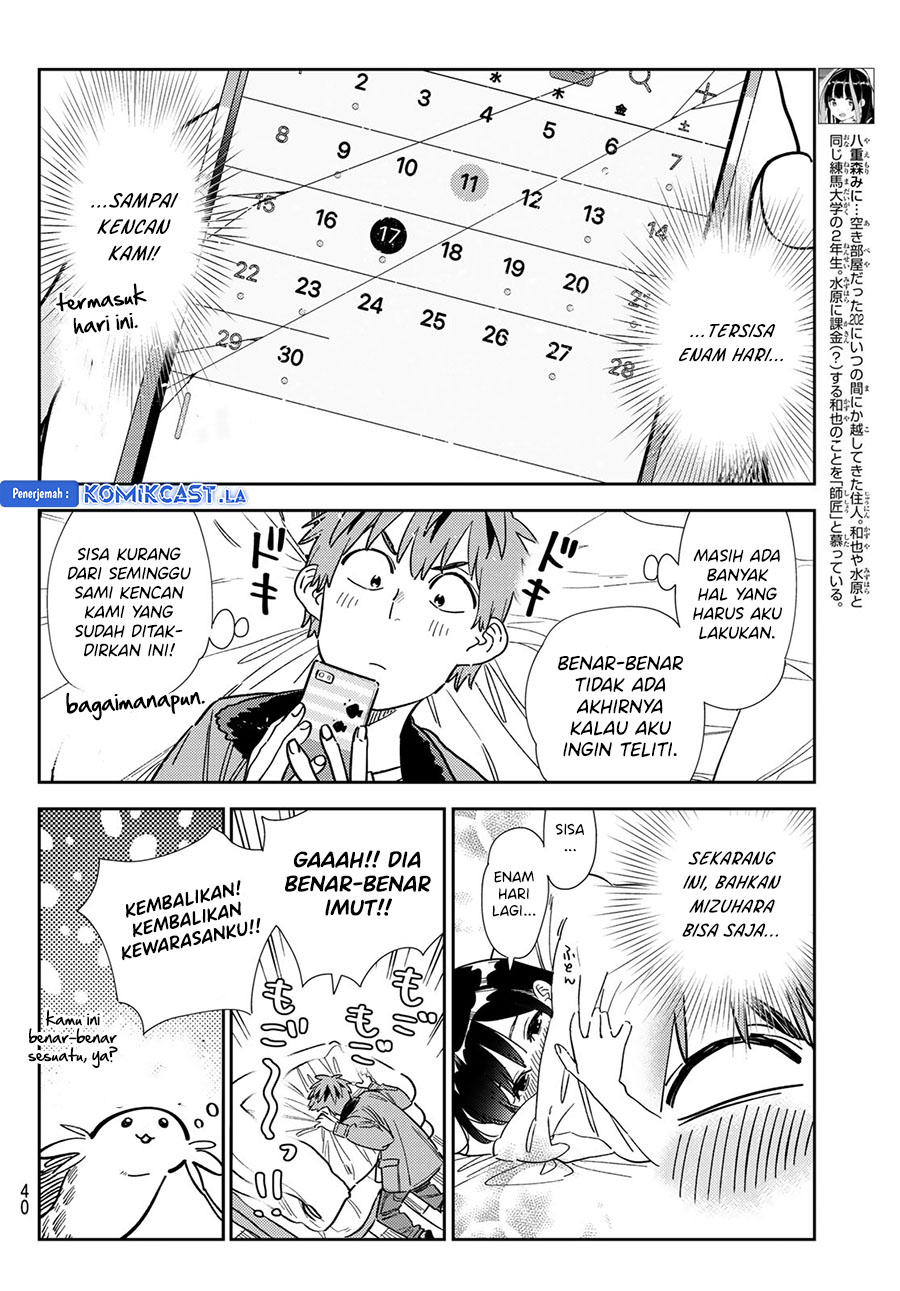 Kanojo, Okarishimasu Chap 345 - Next Chap 346