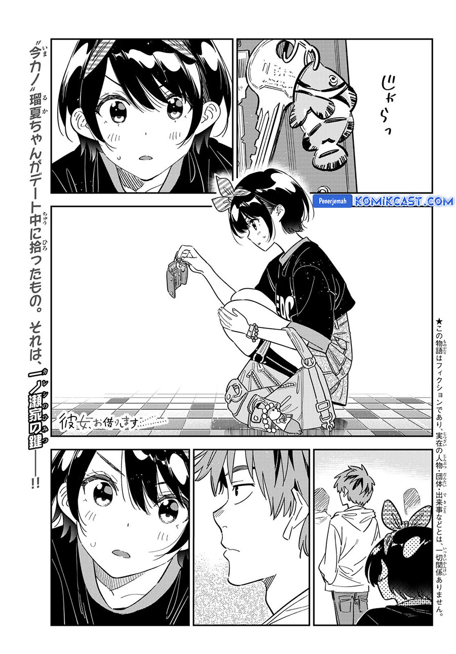 Kanojo, Okarishimasu Chap 348 - Next Chap 349