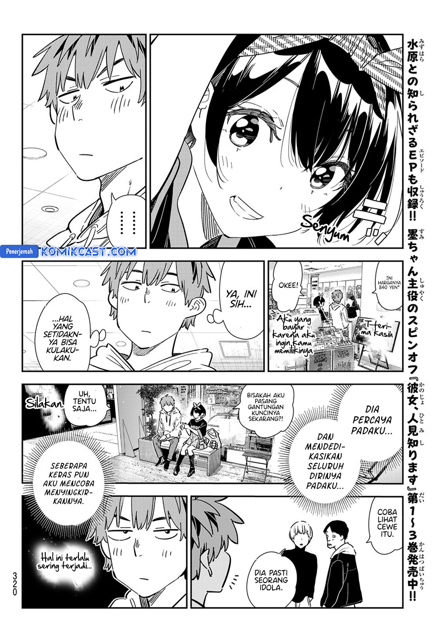 Kanojo, Okarishimasu Chap 348 - Next Chap 349