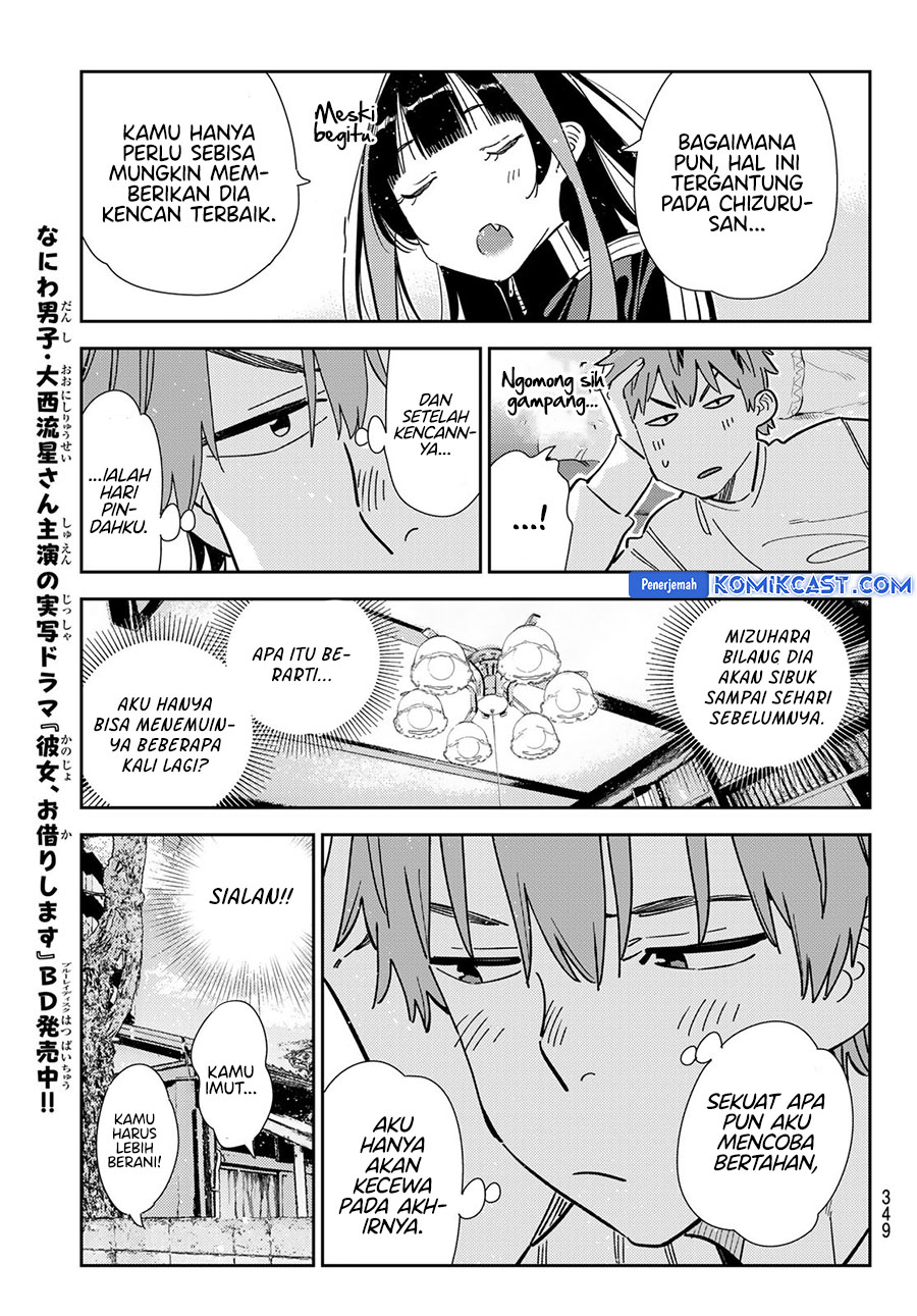 Kanojo, Okarishimasu Chap 349 - Next Chap 350