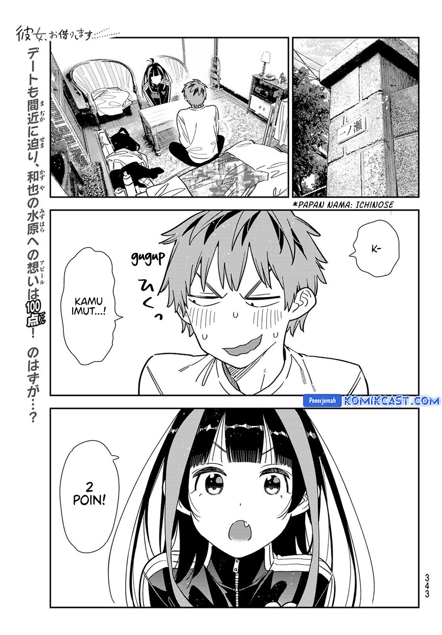 Kanojo, Okarishimasu Chap 349 - Next Chap 350