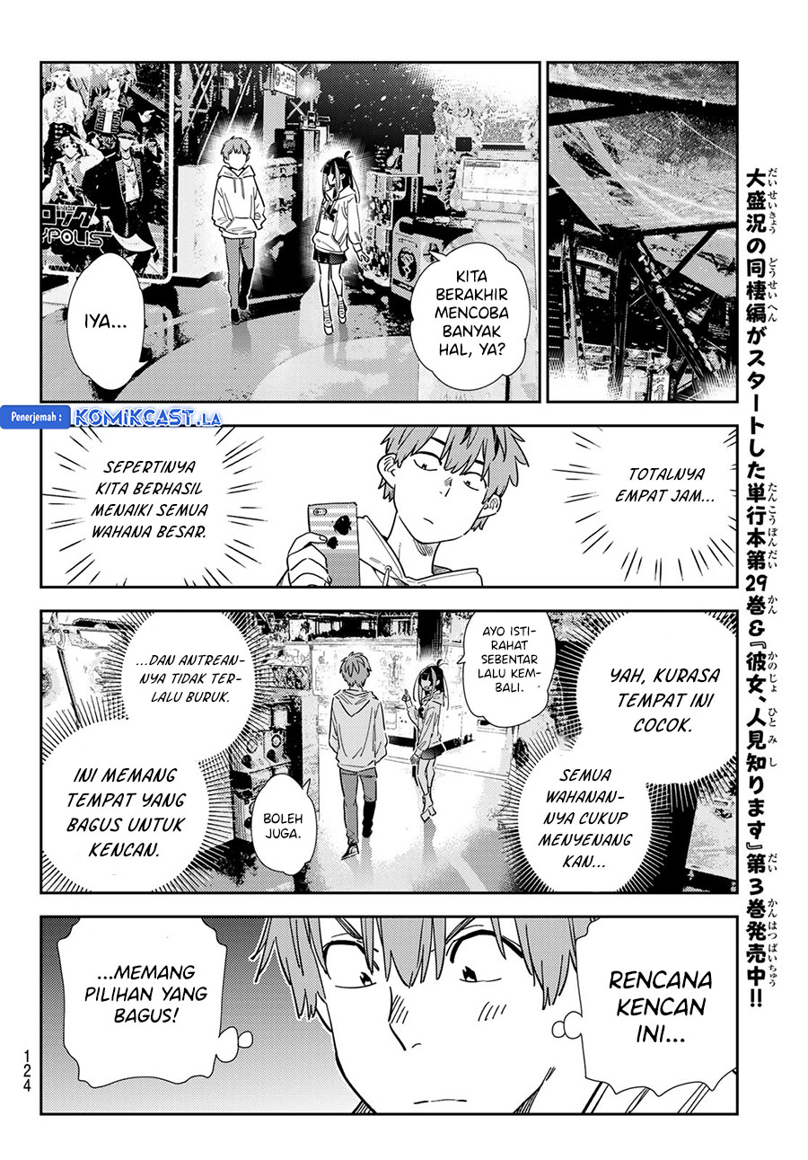Kanojo, Okarishimasu Chap 342 - Next Chap 343