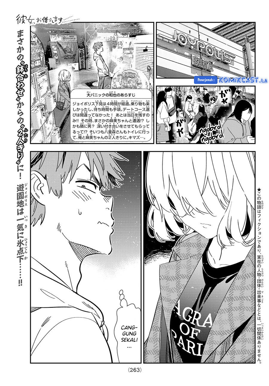 Kanojo, Okarishimasu Chap 343 - Next Chap 344