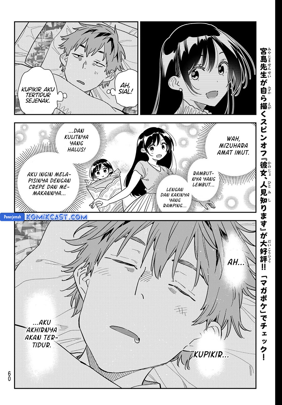 Kanojo, Okarishimasu Chap 350 - Next Chap 351