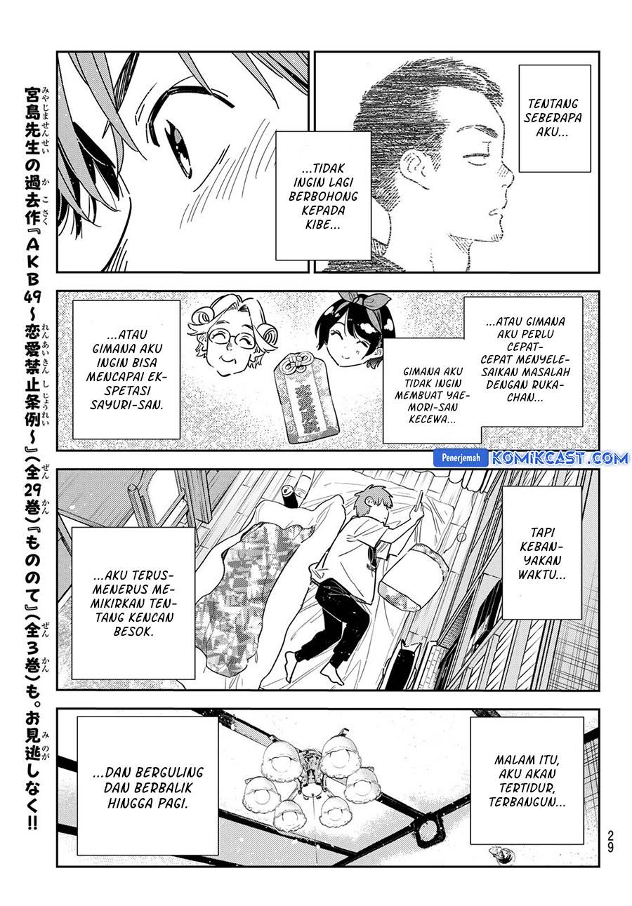 Kanojo, Okarishimasu Chap 351 - Next Chap 352