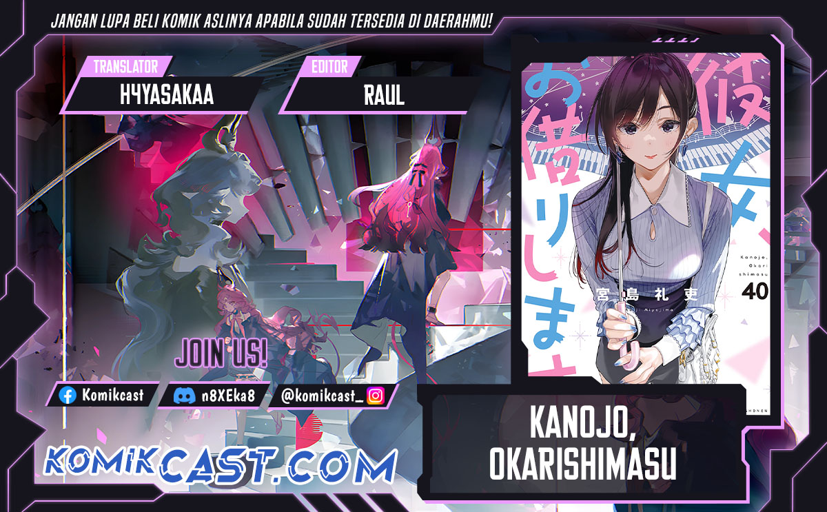 Kanojo, Okarishimasu Chap 378 - Next Chap 379