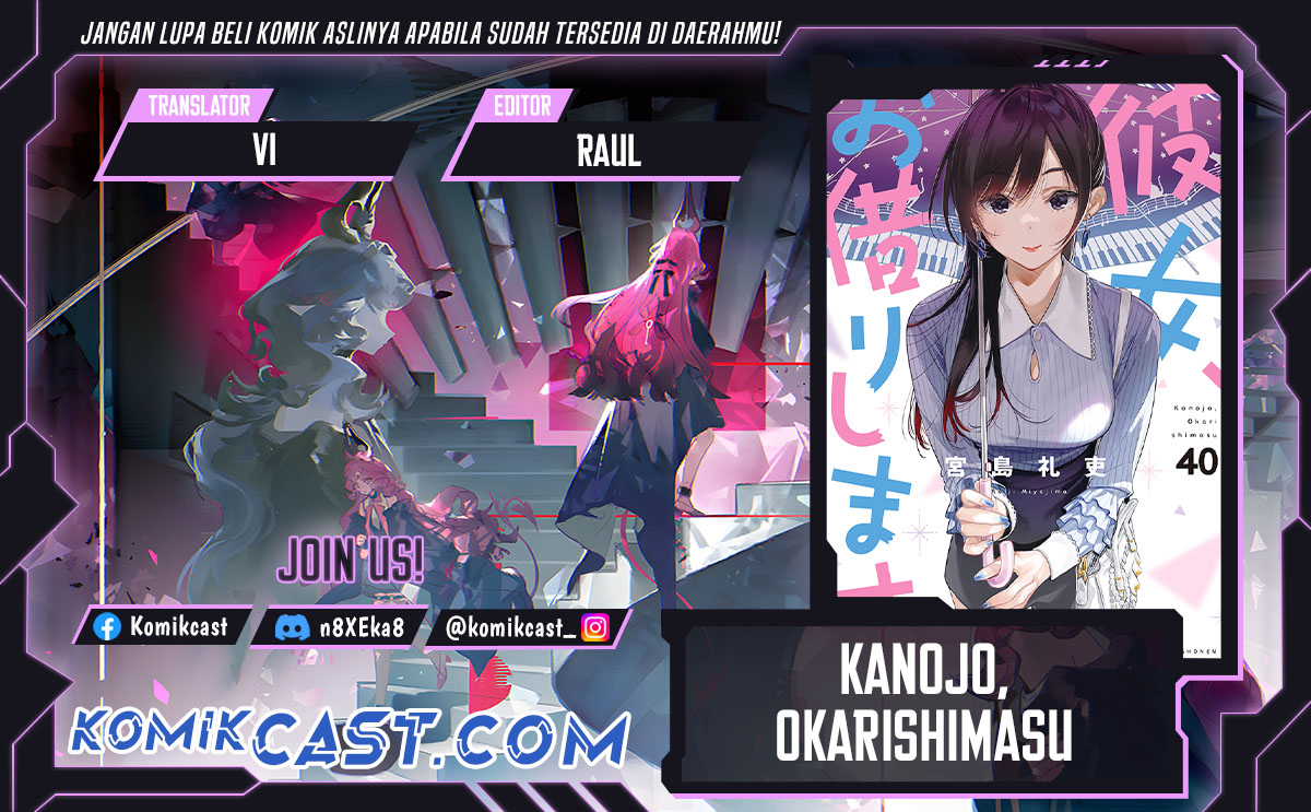 Kanojo, Okarishimasu Chap 380 - Next Chap 381