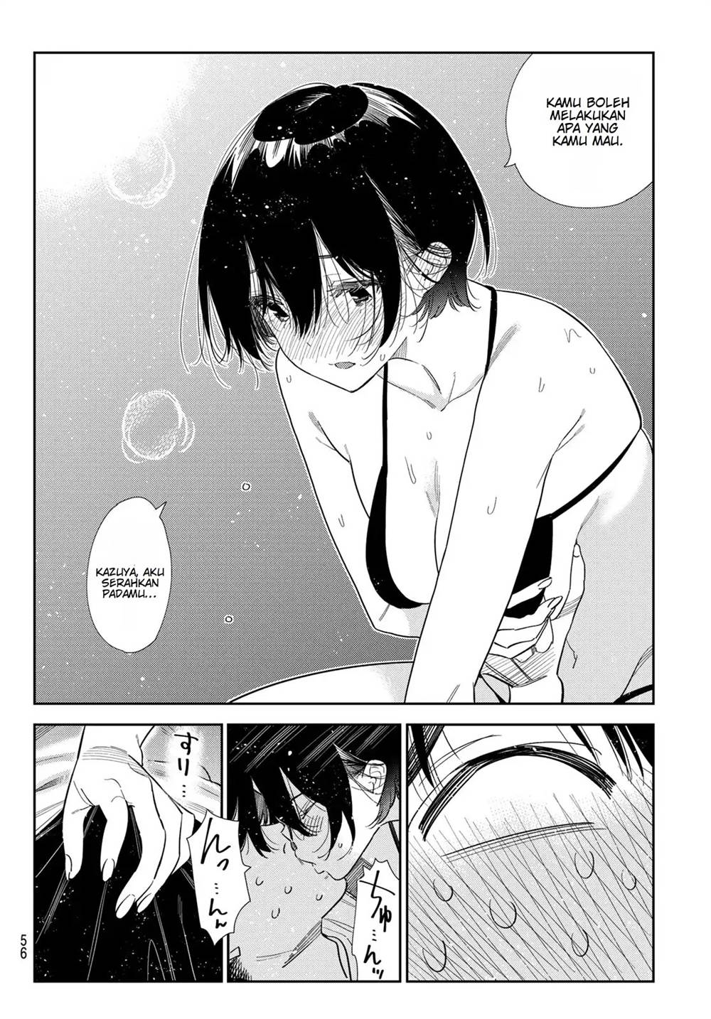 Kanojo, Okarishimasu Chap 404 - Next Chap 405