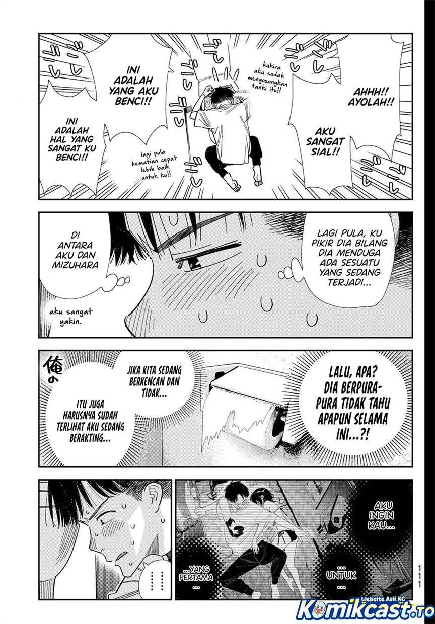 Kanojo, Okarishimasu Chap 405 - Next Chap 406