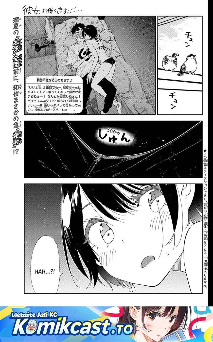 Kanojo, Okarishimasu Chap 405 - Next Chap 406